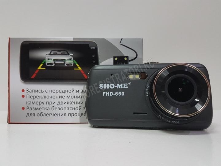 SHO-ME FHD-650