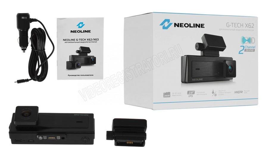 Комплектация Neoline G-Tech X62 3